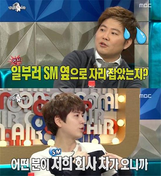 규현 "옆 건물 FNC 직원 SM 차량 보고 인상을 써" 폭로… 한성호 대표 당황