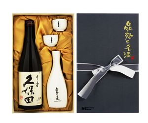 니혼슈코리아, '사케 설 선물세트' 출시