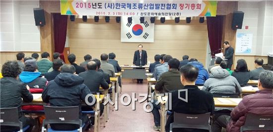 완도군, 해조류 기후변화 대비 적응전략 사업 추진