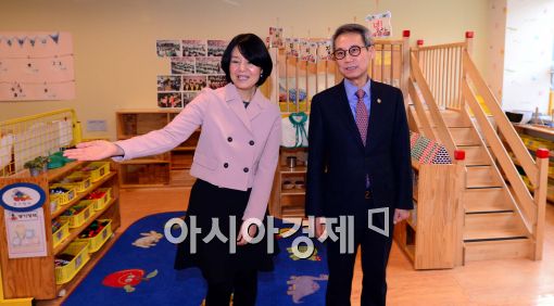 [포토]이근면 인사혁신처장, 어린이집 방문