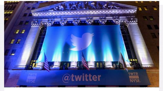 트위터-구글, 검색결과에 트윗 보이게 하는 계약 체결