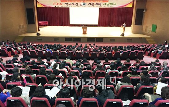 예산난 불구, 전남 무상급식, 친환경식재료 예산은 증액 