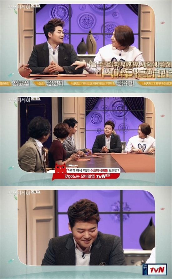 전현무/ 사진= tvN '수요미식회' 방송 캡쳐