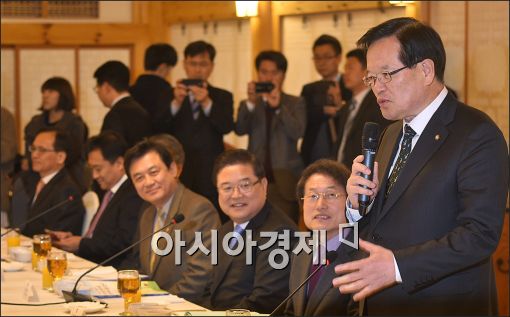 [포토]전국 시도지사 교육감 만나는 정의화 의장