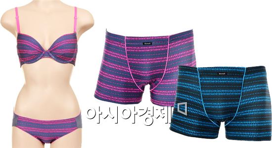(사진제공: 비비안)