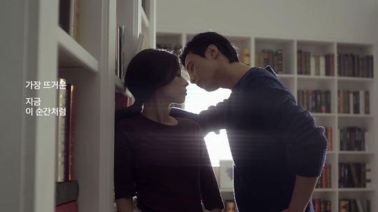 '여심' 흔드는 원빈, '심쿵 벽키스' 영상 봤더니 "이것도 CG인가"