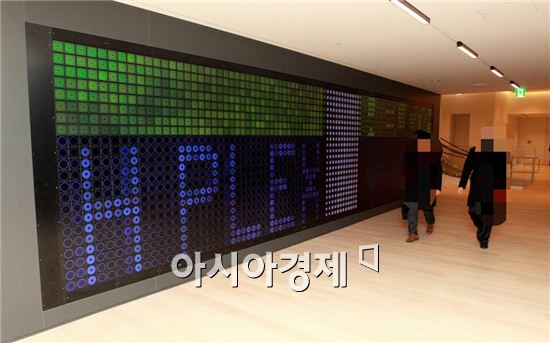 [르포]新광화문 시대 연 KT…친환경·미디어·ICT의 향연