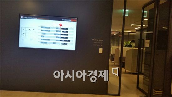 [르포]新광화문 시대 연 KT…친환경·미디어·ICT의 향연
