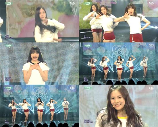 '인기가요' 여자친구, 사랑스러운 매력이라면 바로 '여자친구!'