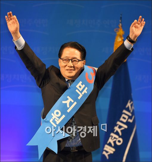 박지원, 신당 창당파 연쇄 만남…첫 회동은 '박주선'