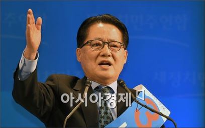[포토]정견발표하는 박지원 후보