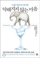 [신간안내]경제학을 입다/먹다/짓다 外