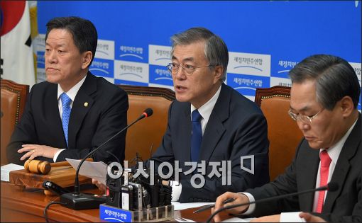 문재인 "박 대통령, 이중의 배신" 의미는?…"서민증세 반드시 막을 것"