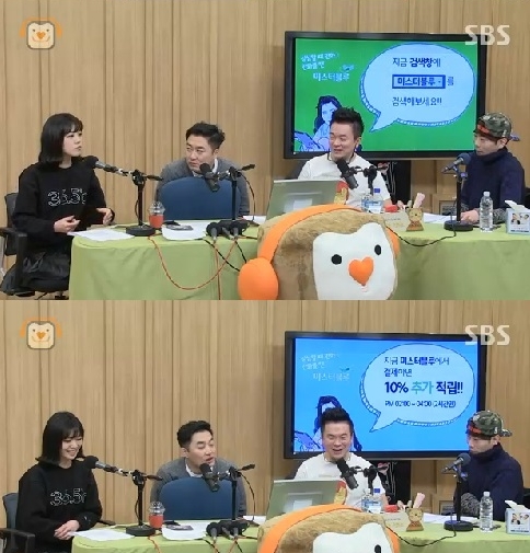 사진: SBS 컬투쇼 영상 캡쳐/ 리지(좌측 첫 번째)