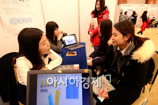 [포토]상담 받는 학생들, '2015년 대입진로진학박람회' 개최