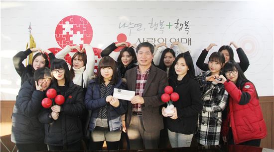 에이맥스미술학원 한국화 동아리, 바자회 수익금 기부