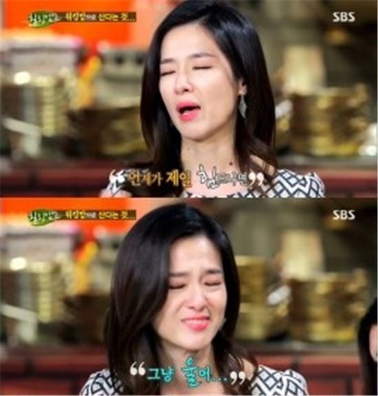 '힐링캠프' 박은경, 안타까운 눈물 흘린 사연은?