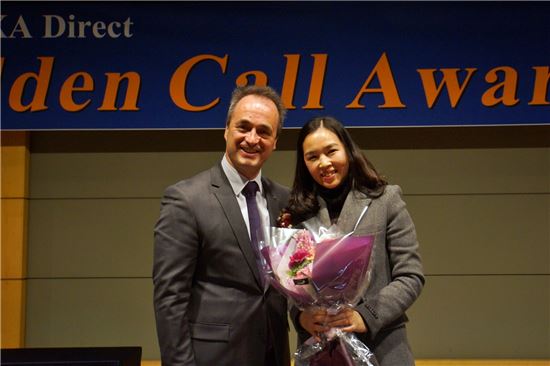 악사다이렉트, '골든콜 시상식' 개최…대상에 김은주 상담원