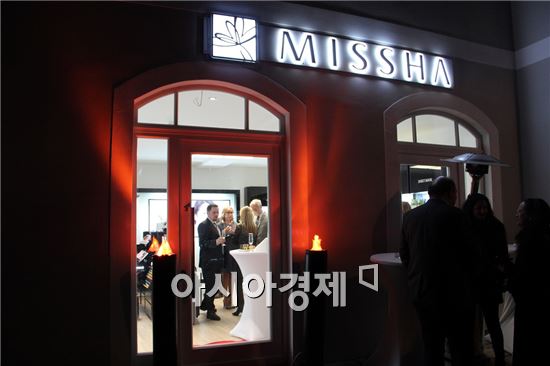 미샤, 독일 매장 오픈.. 서유럽 정복 나선다