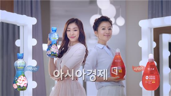 김희애와 김연아가 만났다.. '꽃식초 자매' 변신