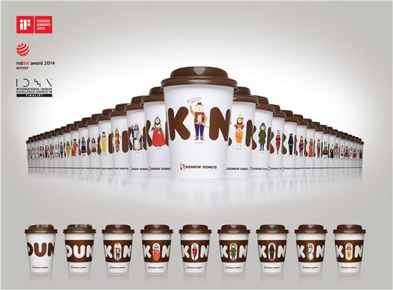 던킨도너츠 'KIN-CUP', '2015 IF 디자인 어워드' 수상