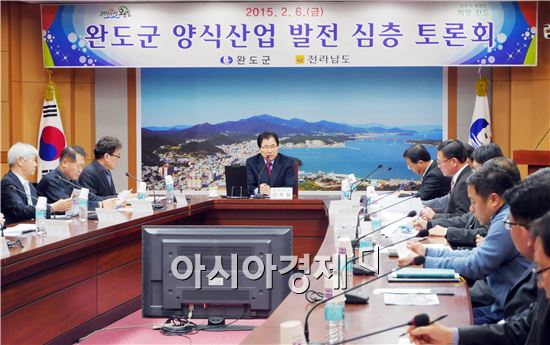 완도군 양식산업 발전 위한 전문가 심층 토론회 개최