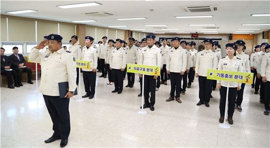 무안군, ‘남녀 지원민방위대’ 발대