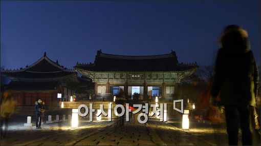[포토]고궁에서 즐기는 겨울밤