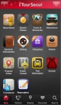 서울시 관광 앱, 두바이서 '최고 모바일 정부 서비스賞' 수상