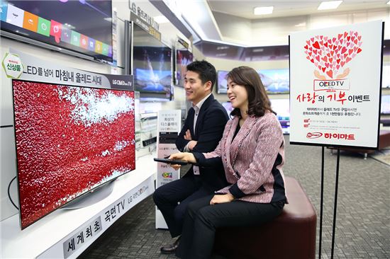 대형 TV 시장서 OLED TV 급성장