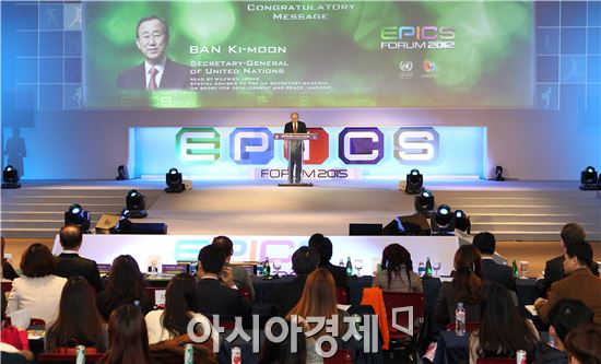 [포토]반기문 UN사무총장 환영 메시지 낭독