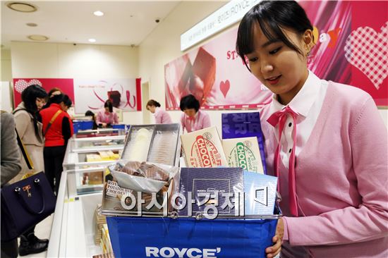 광주신세계, 밸런타인데이 맞아"일본 훗카이도 명품 초콜릿 '로이즈(ROYCE)' 선봬"