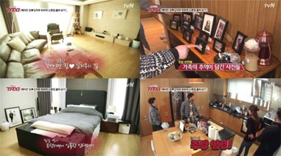 김지우, 레이먼킴 신혼집 / 사진=tvN '택시' 방송캡쳐