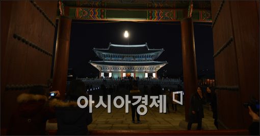 [포토]고궁에서 즐기는 겨울밤