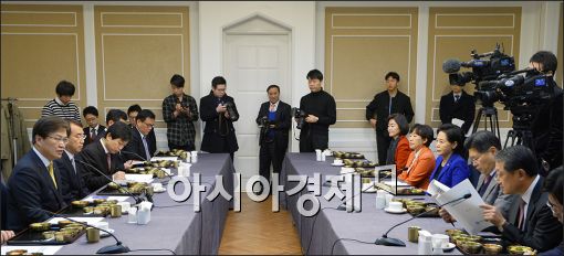 [포토]창조경제를 위한 당정 회의