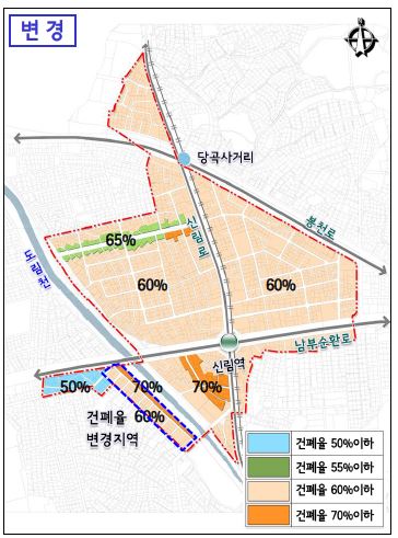 서울시, 신림역 일대 재정비 계획 수립