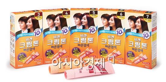 비겐크림톤 빠른염색