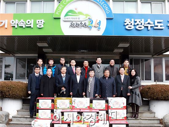 재광 곡성향우회 사랑나눔 위문품 전달