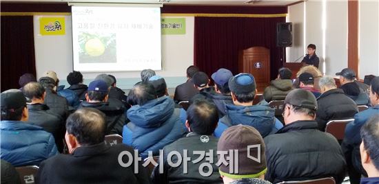 완도군, 2015년 새해농업인실용교육 성료