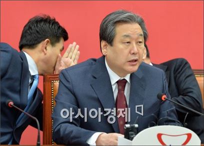 김무성 대표 "3자회동, 공무원연금개혁 협조 구할 것"