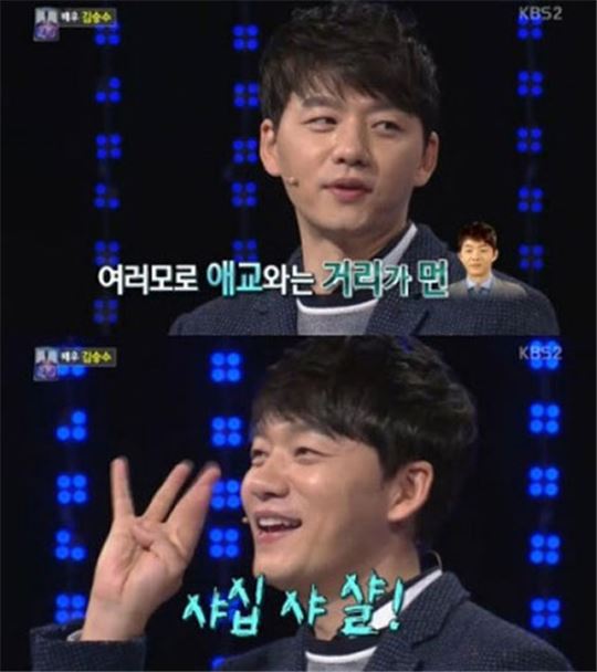 김승수, 과거 '1대100'서 "이각경 아나운서가 이상형" 고백…'필살 애교'까지? 