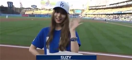 LA다저스도 반한 수지, 미녀 시구자 4위 등극