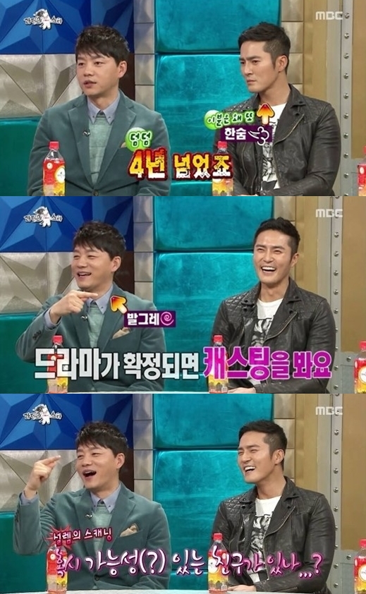 '라스' 김승수 "드라마 출연 확정 후 여배우들 살펴"…이유는?