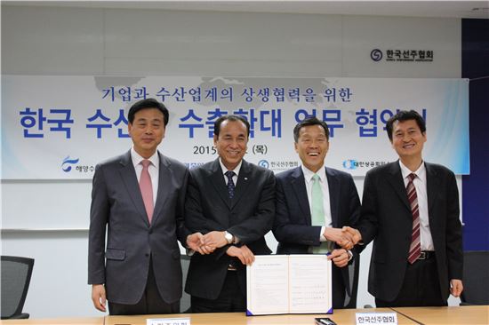 "활어, 이젠 컨테이너로 운송한다"