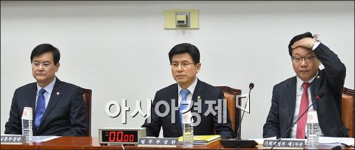 [포토]서민주거복지 특위 전체회의