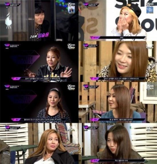 '언프리티랩스타' 릴샴, 임슬옹에 호감 드러내 "몇 살 때부터 그렇게…"