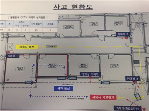 서울 어린이대공원 참극 시간대 별 재구성 해 보니(종합)