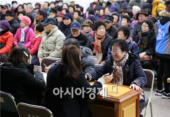 [포토]광주시 동구, 노인 사회활동 지원사업 면접 실시