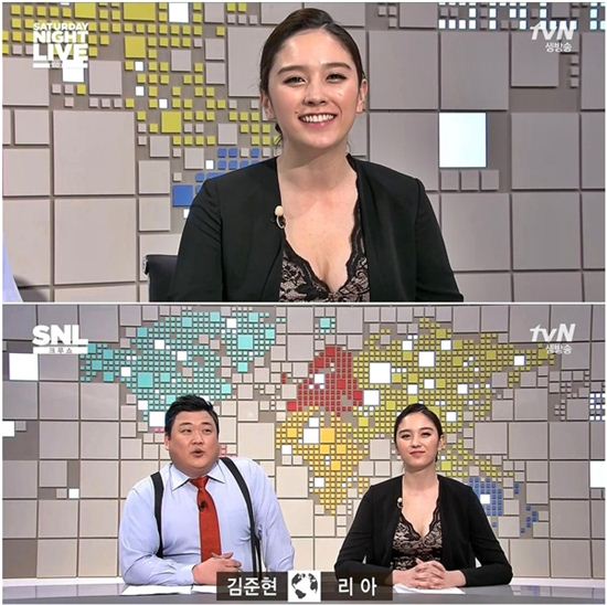 tvN 'SNL 코리아' 방송 캡쳐