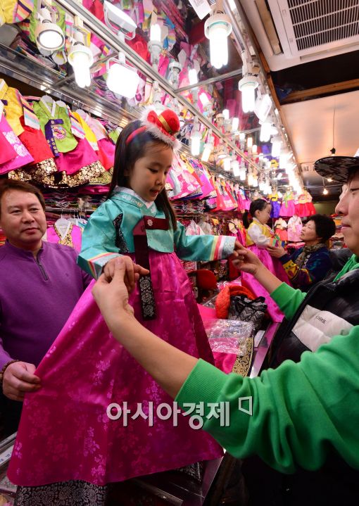 [포토]설빔 입은 어린이